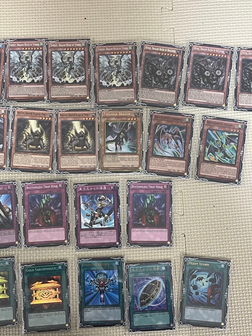 【引退品】遊戯王WCQスリーブ56枚 ＆ 征竜デッキ（3重スリーブ保護）