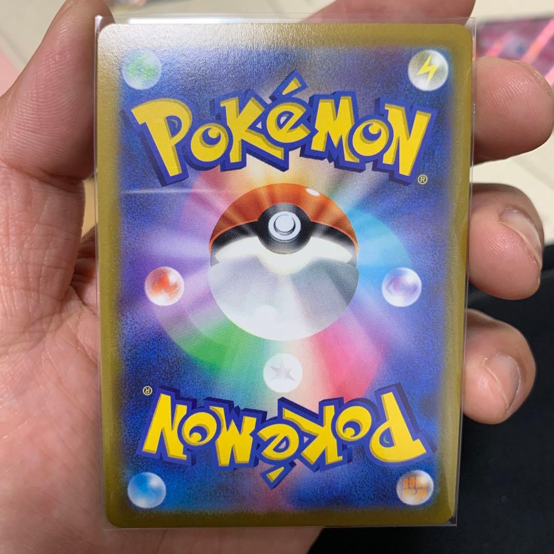 ポケカSRまとめ売り19枚(一枚当たり500円以下)ミュウカイリューも
