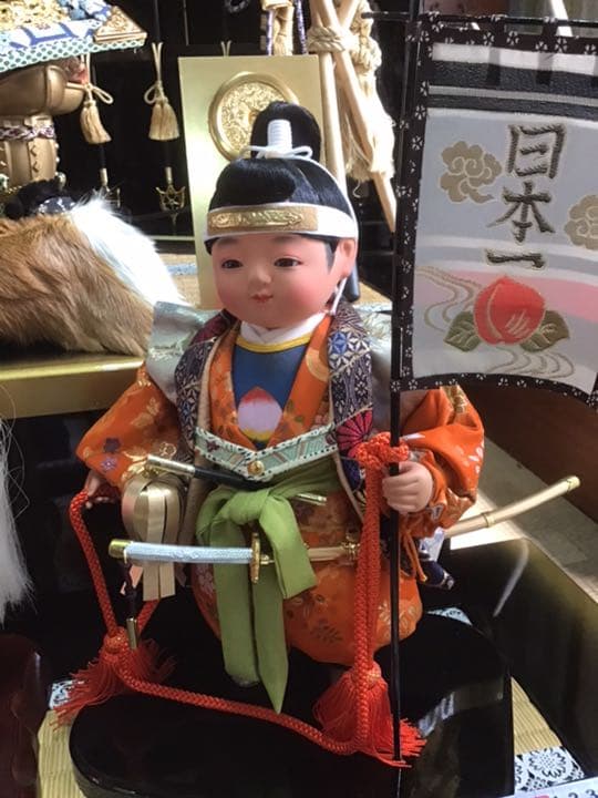 久月　五月人形　五月飾り　若大将　兜　甲冑