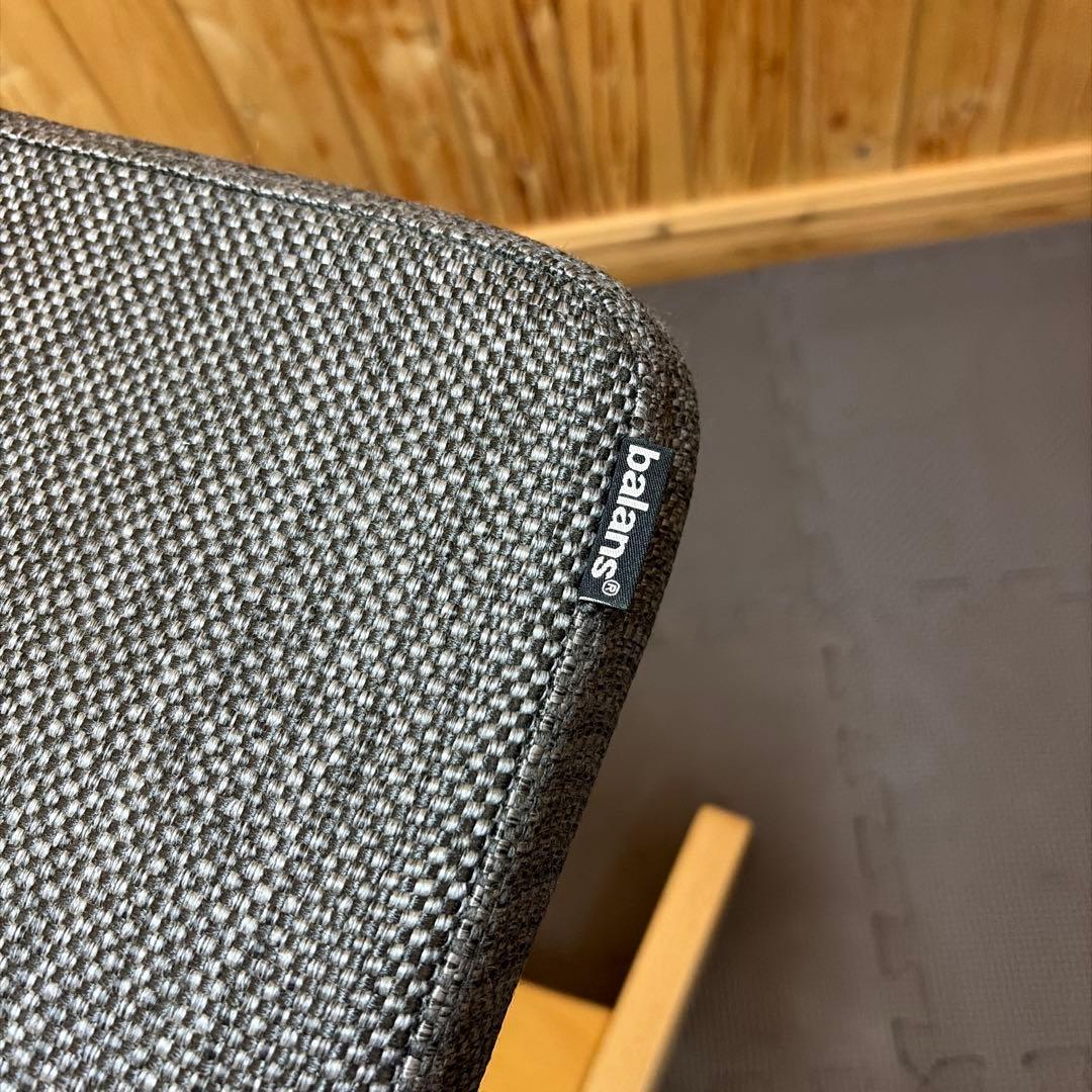 バランスラボ バランスシナジー スクエアシート 織柄グレー オート