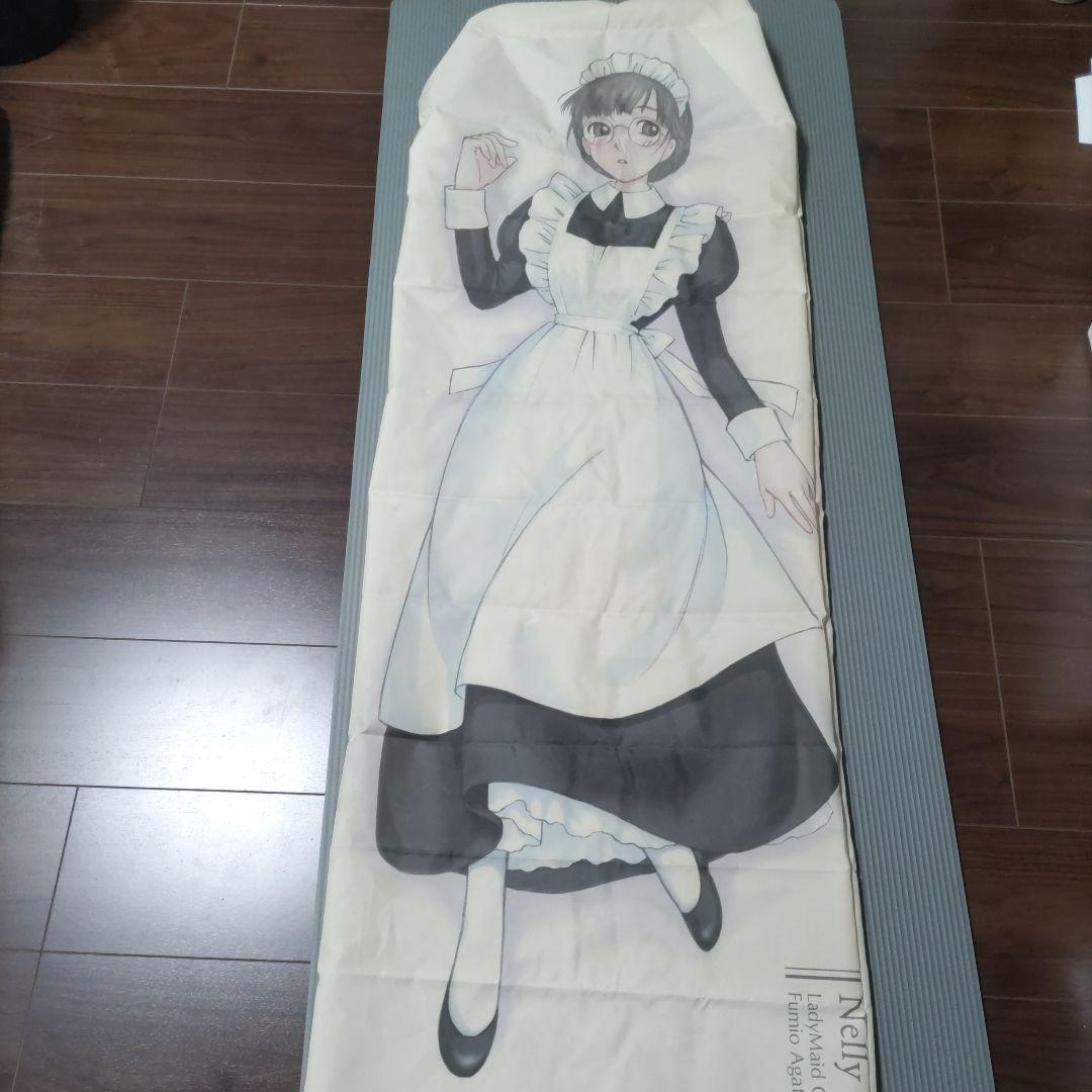 Nelly メイド抱き枕カバー LadyMaid Collection　県文緒