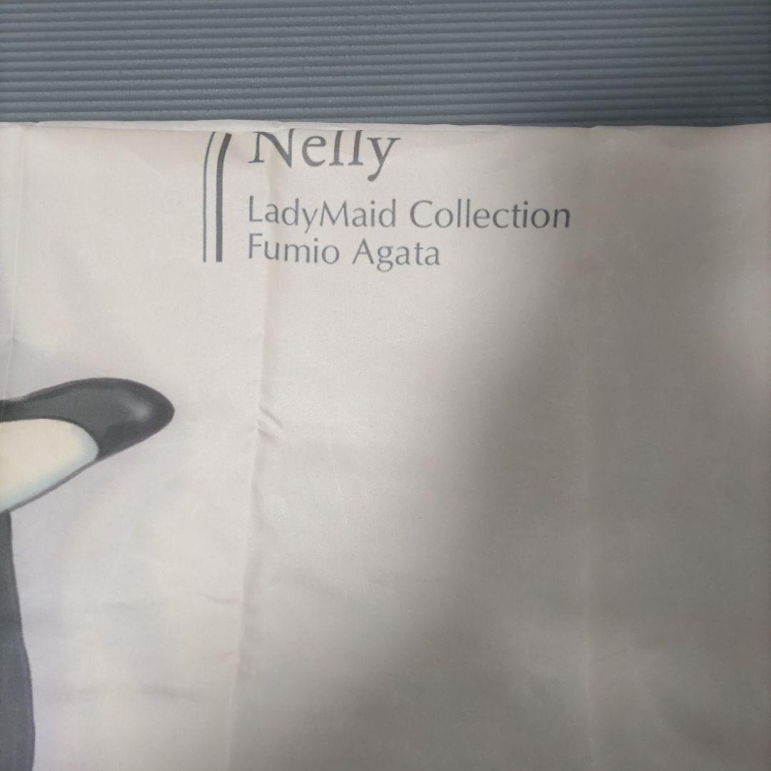 Nelly メイド抱き枕カバー LadyMaid Collection　県文緒