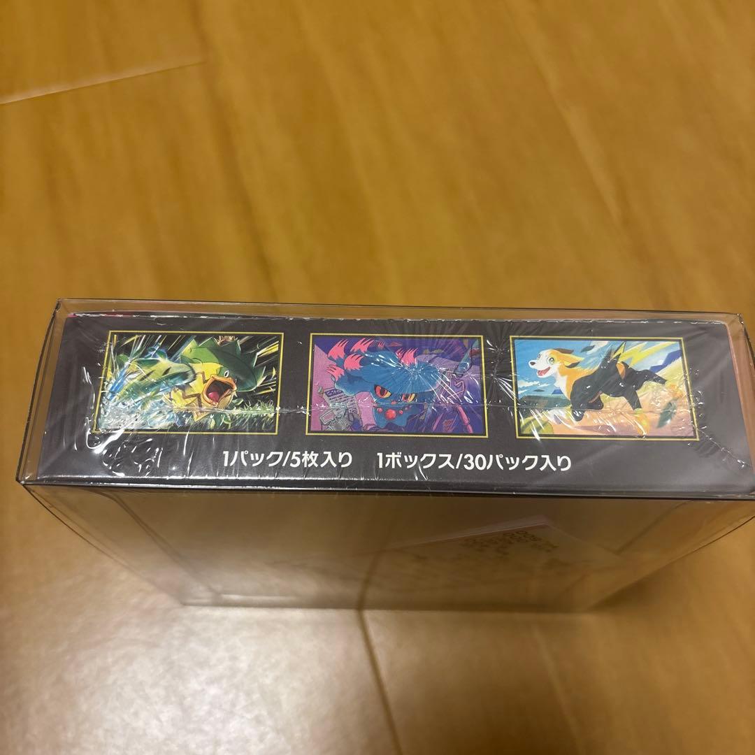 ポケモンカード インフェルノX 新品未開封シュリンク付きSR3枚AR3枚おまけ