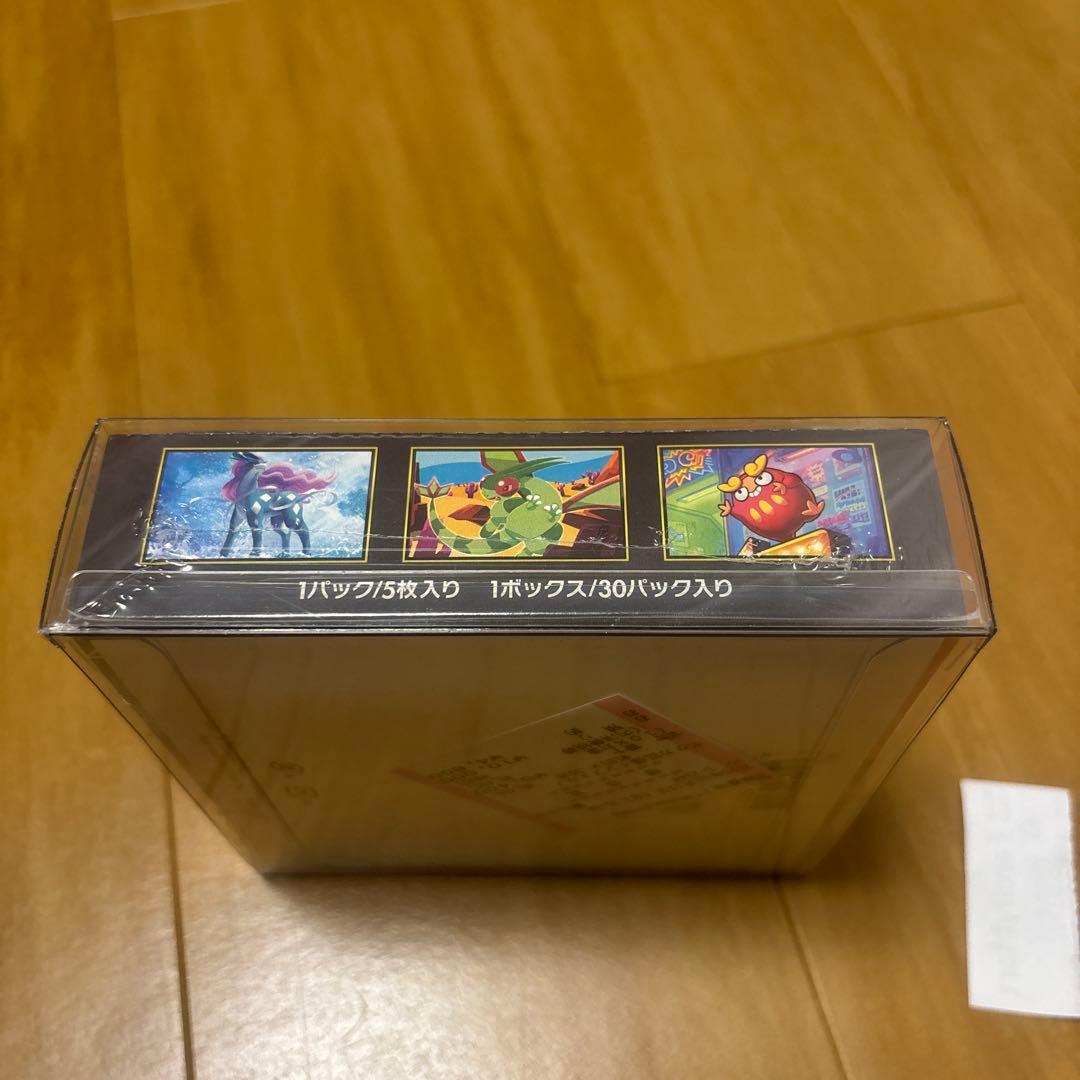 ポケモンカード インフェルノX 新品未開封シュリンク付きSR3枚AR3枚おまけ