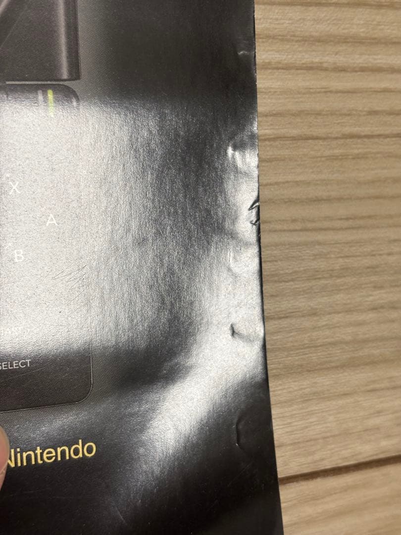 超希少】もぎたてチンクルのばら色ハッピーランド DS 販促ポスターB2