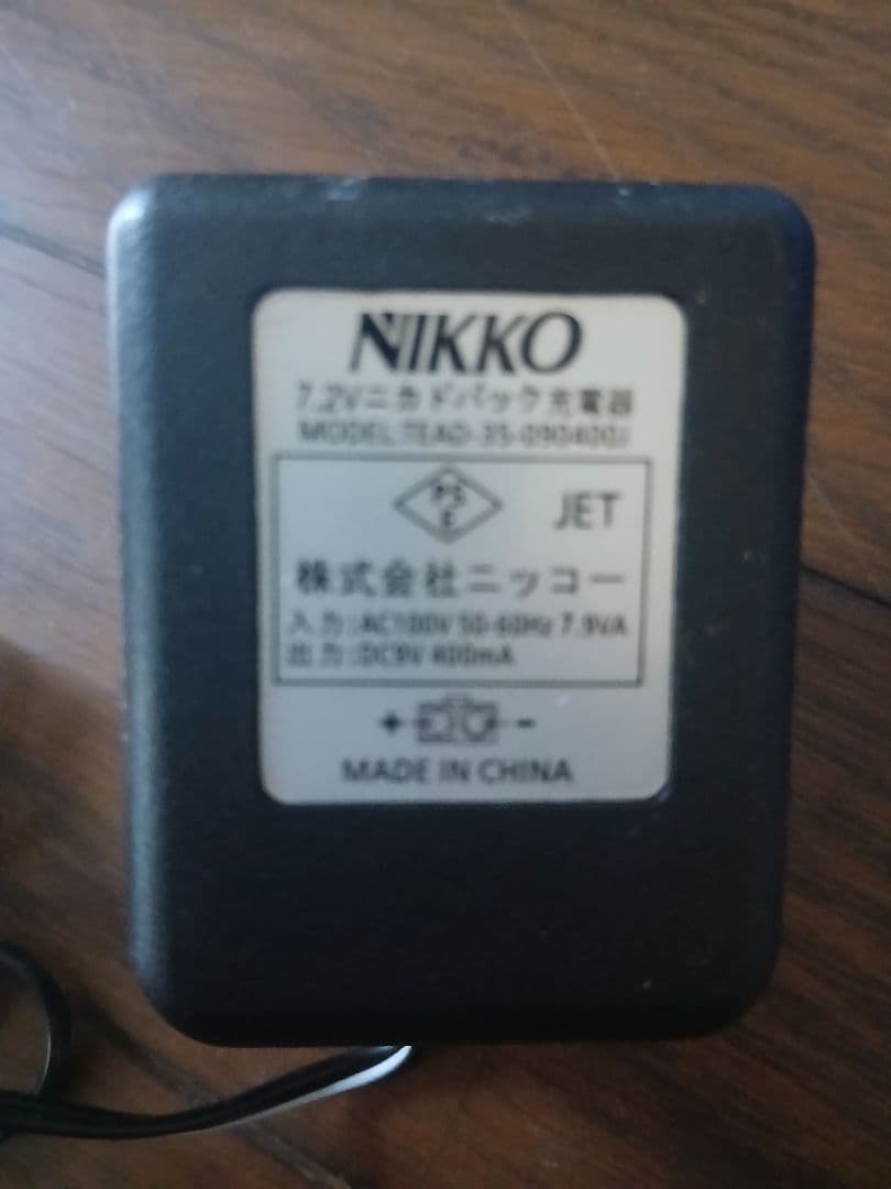 NIKKO GT-R.R34.1/5青色激レア完全動作品.送料込み。