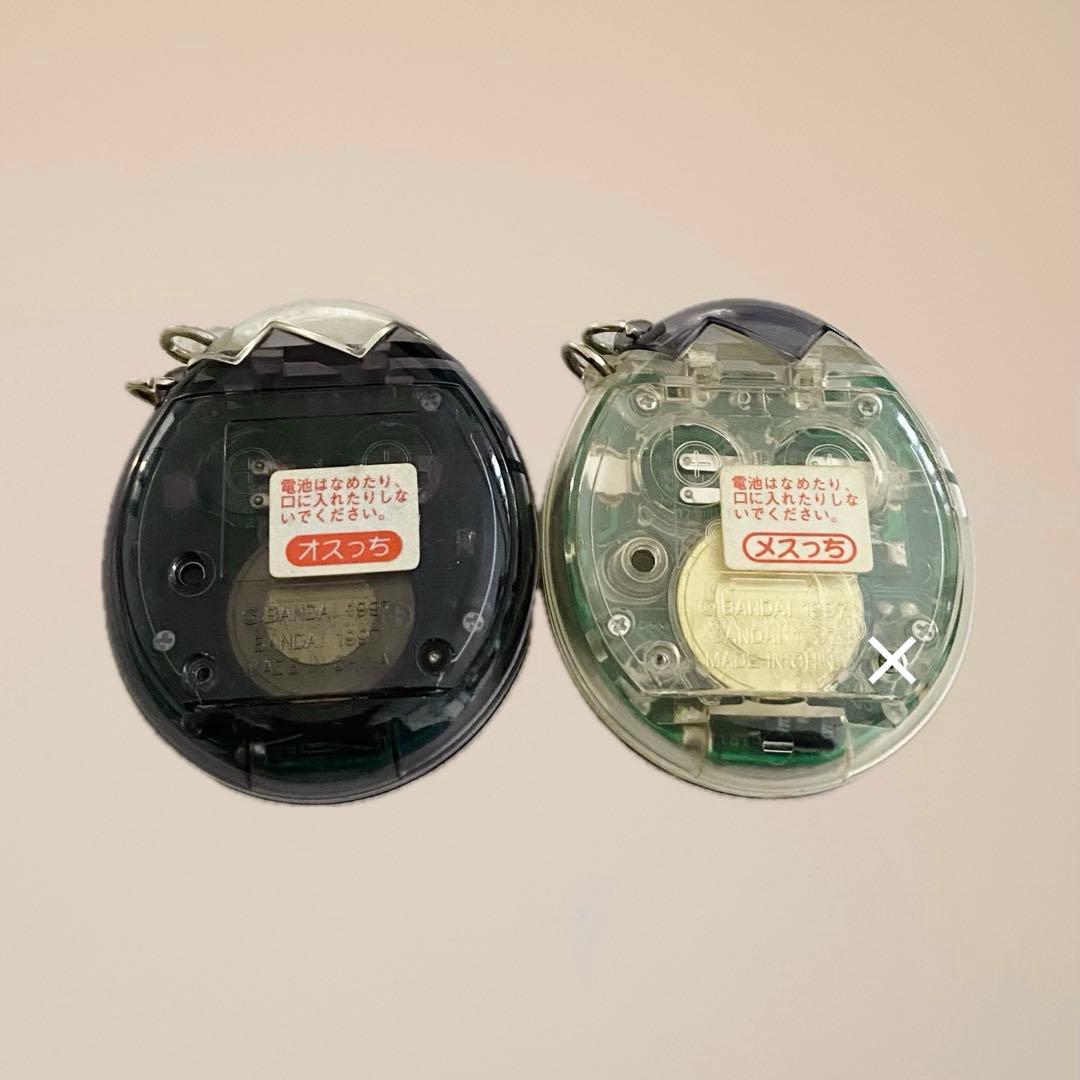 たまごっち オスっちメスっちセット スケルトン 動作確認済 Tamagotchi