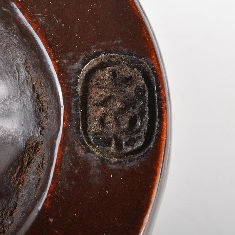 小林流木工房 小林太平作 流木竹製 漆塗 椀 茶器 銘竹心 共箱 V R5174