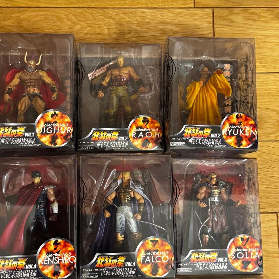 世紀耒激闘録 北斗の拳　全17種コンプリート