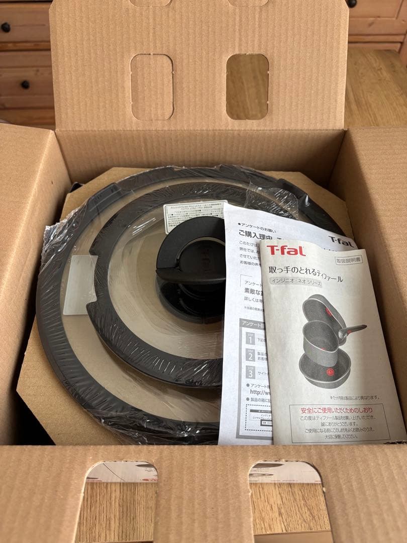 T-fal フライパン・鍋・フタ 6点セット