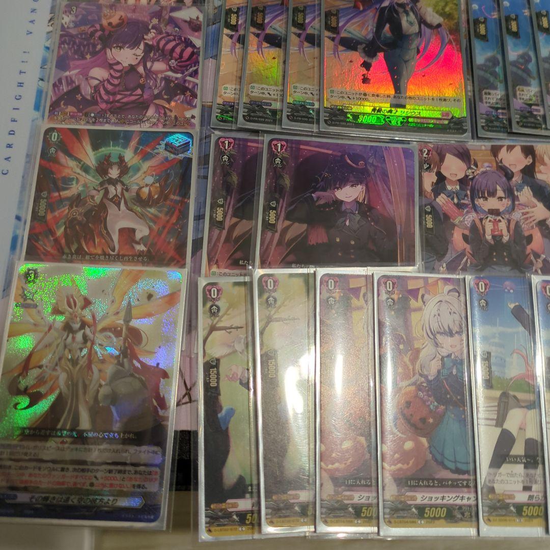 シャルモート デッキ レアリティ高め - メルカリ