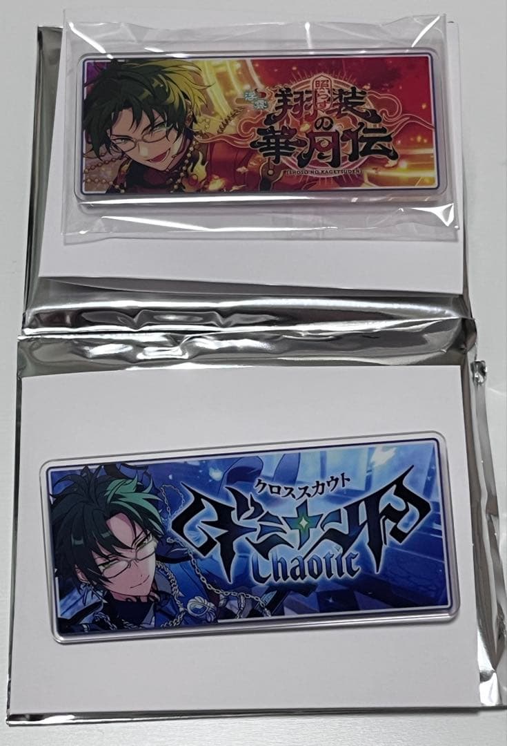 あんスタ 蓮巳敬人 バナコレ - メルカリ