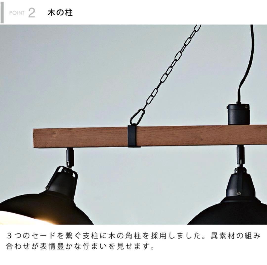 ３連ライト Varastoインターフォルム LT-8255【White】