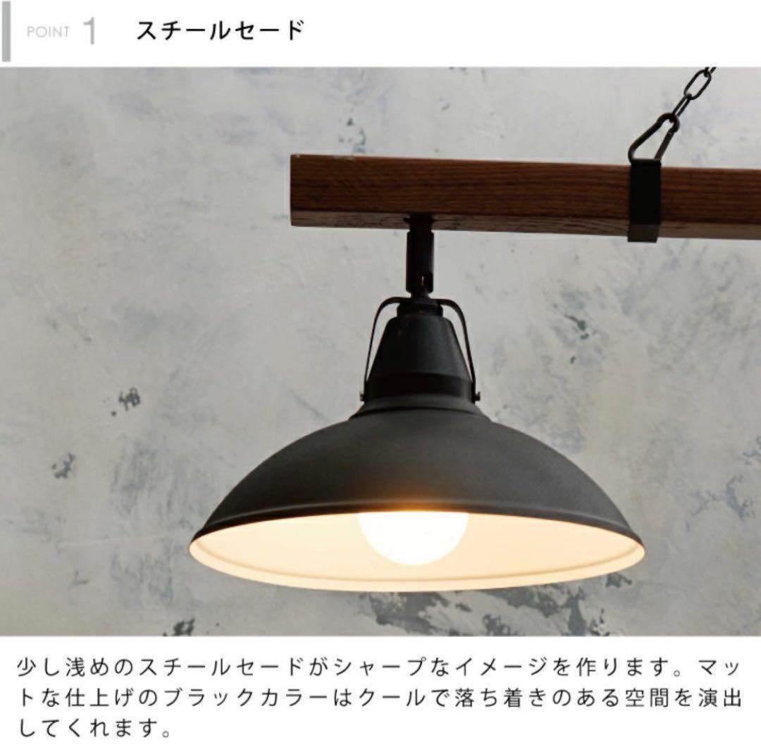 ３連ライト Varastoインターフォルム LT-8255【White】