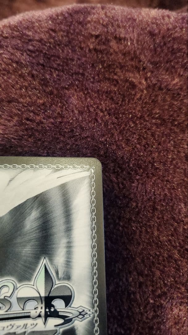 ヴァイスシュヴァルツ RRR+ 可愛い妹による寝起きボディープレス 有希