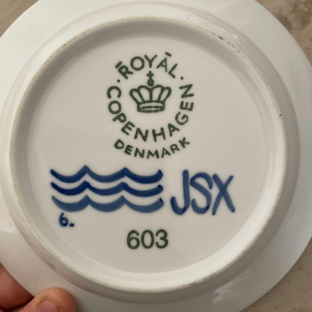ロイヤルコペンハーゲン 　ブルーフルーテッドメガ ２枚セット