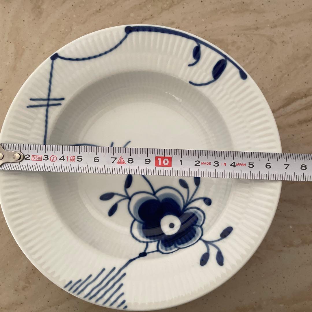 ロイヤルコペンハーゲン 　ブルーフルーテッドメガ ２枚セット