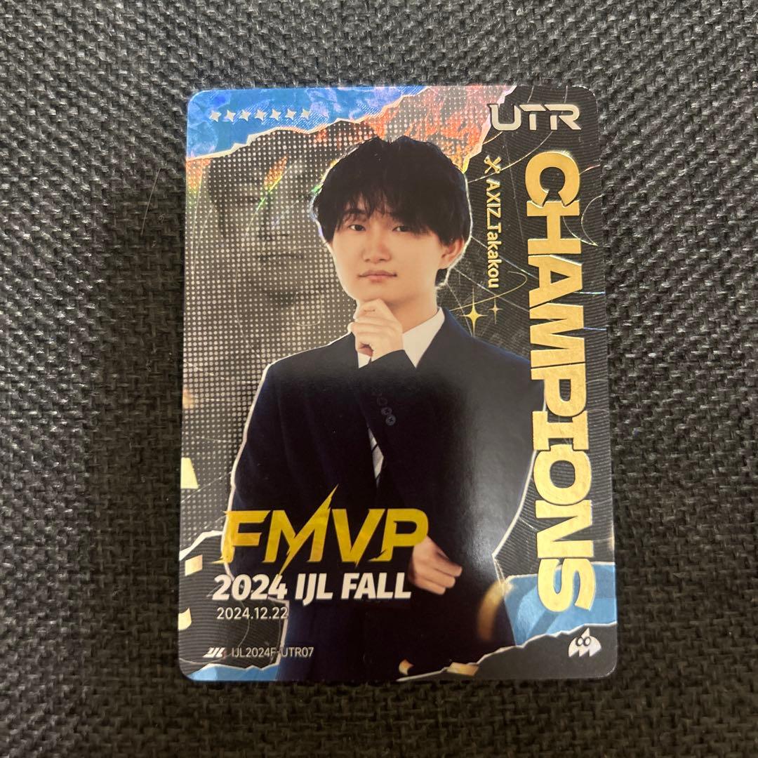 第五人格 たかこう 2024年秋 IJLカード - メルカリ