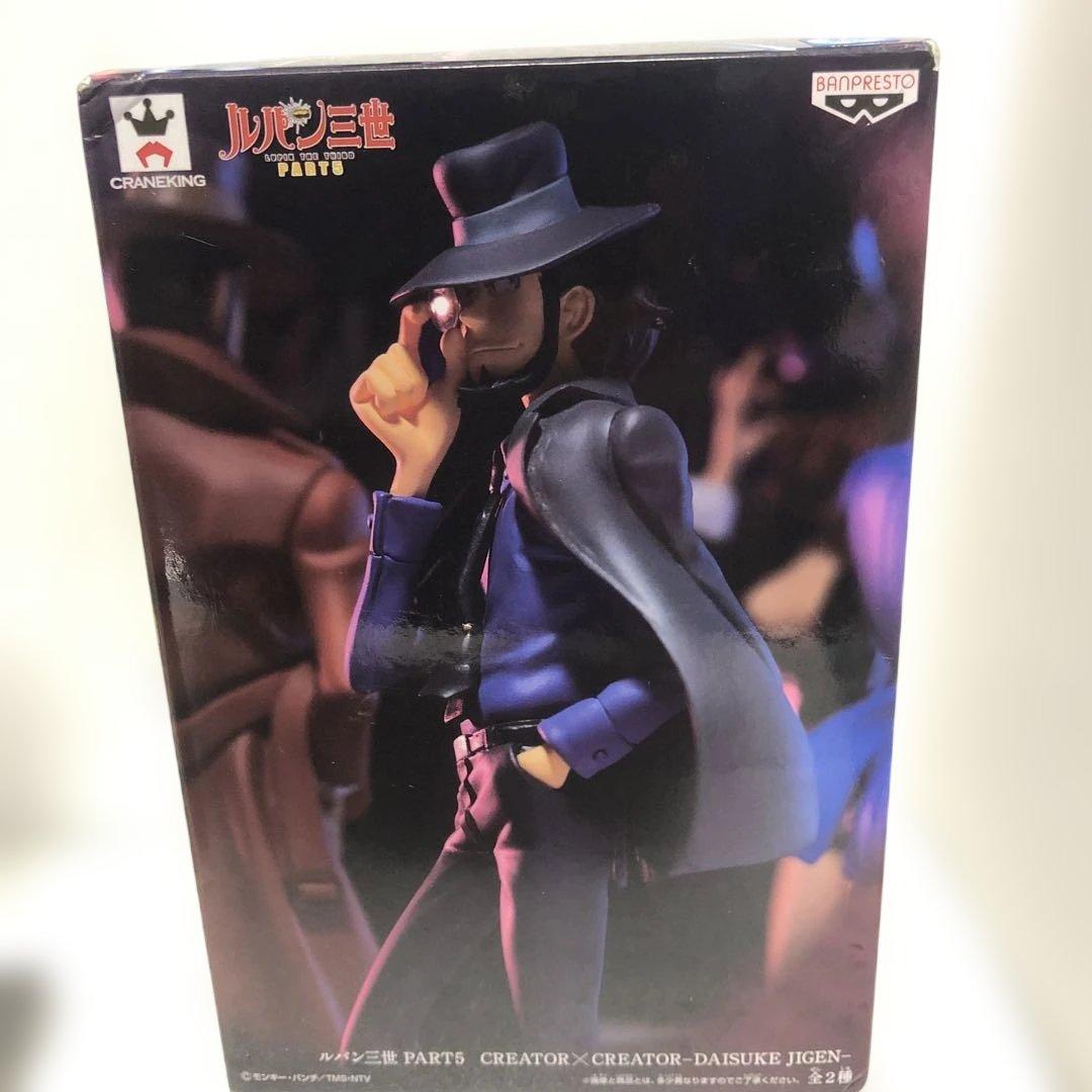 ルパン三世 PART5 造型師×写真家 CREATOR×CREATOR 次元大介 - メルカリ