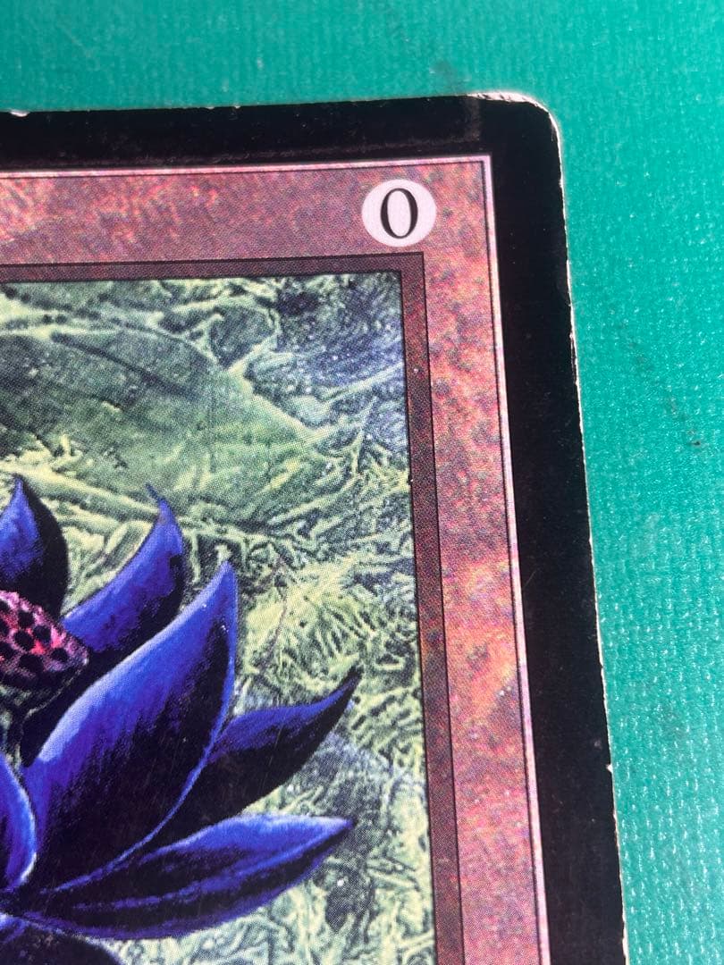 大判カード ブラックロータス - メルカリ