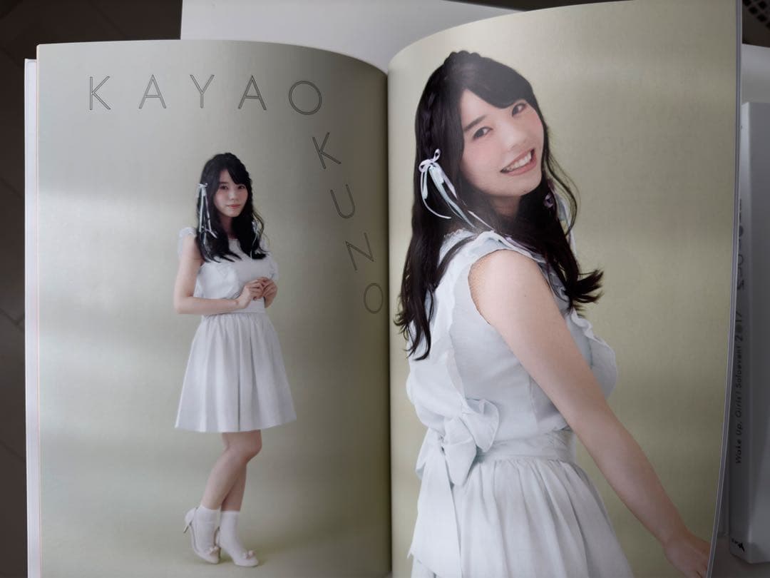 Wake, Up Girls! WUG わぐらぶ 2017 ソロイベント限定 - メルカリ