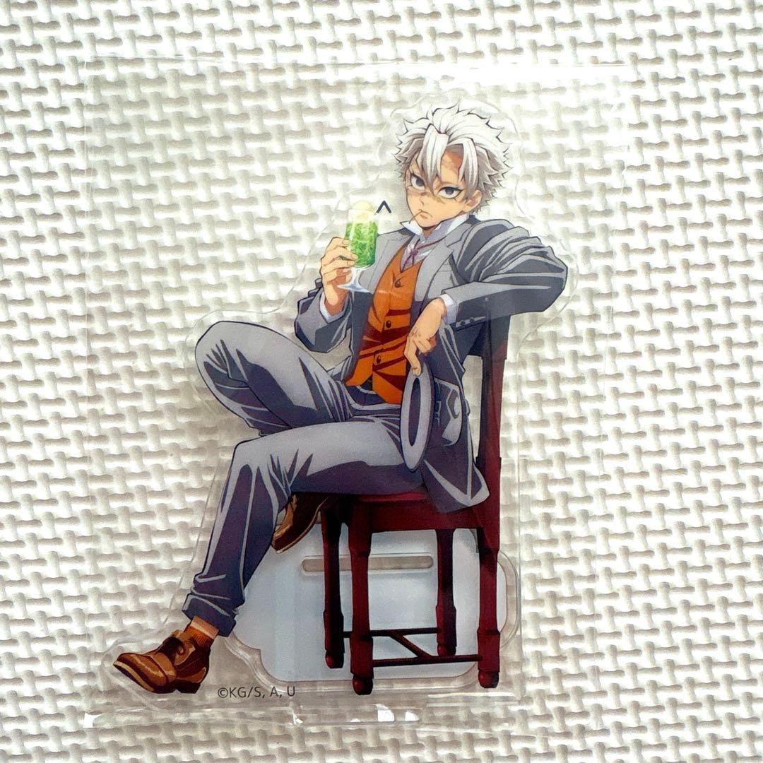 鬼滅の刃 純喫茶 アクリルスタンド アクスタ 不死川実弥 - メルカリ