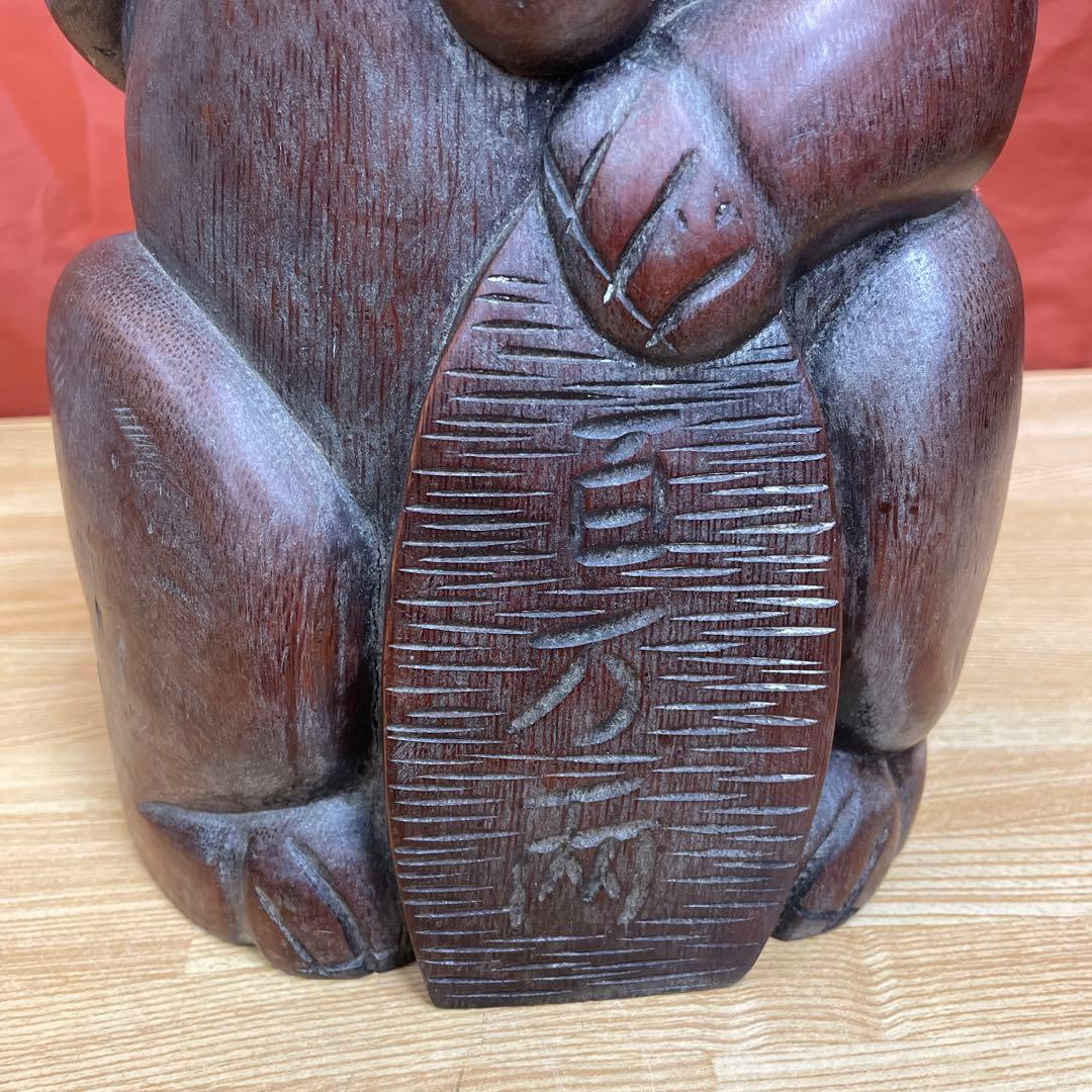 時代物 竹製 竹根 招き猫 縁起物 - メルカリ