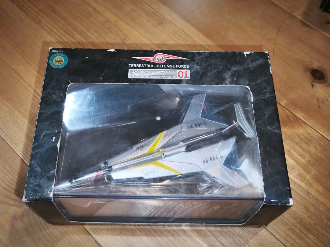 メタルメカコレクション ＋ 超メカギャラリー 4つセット