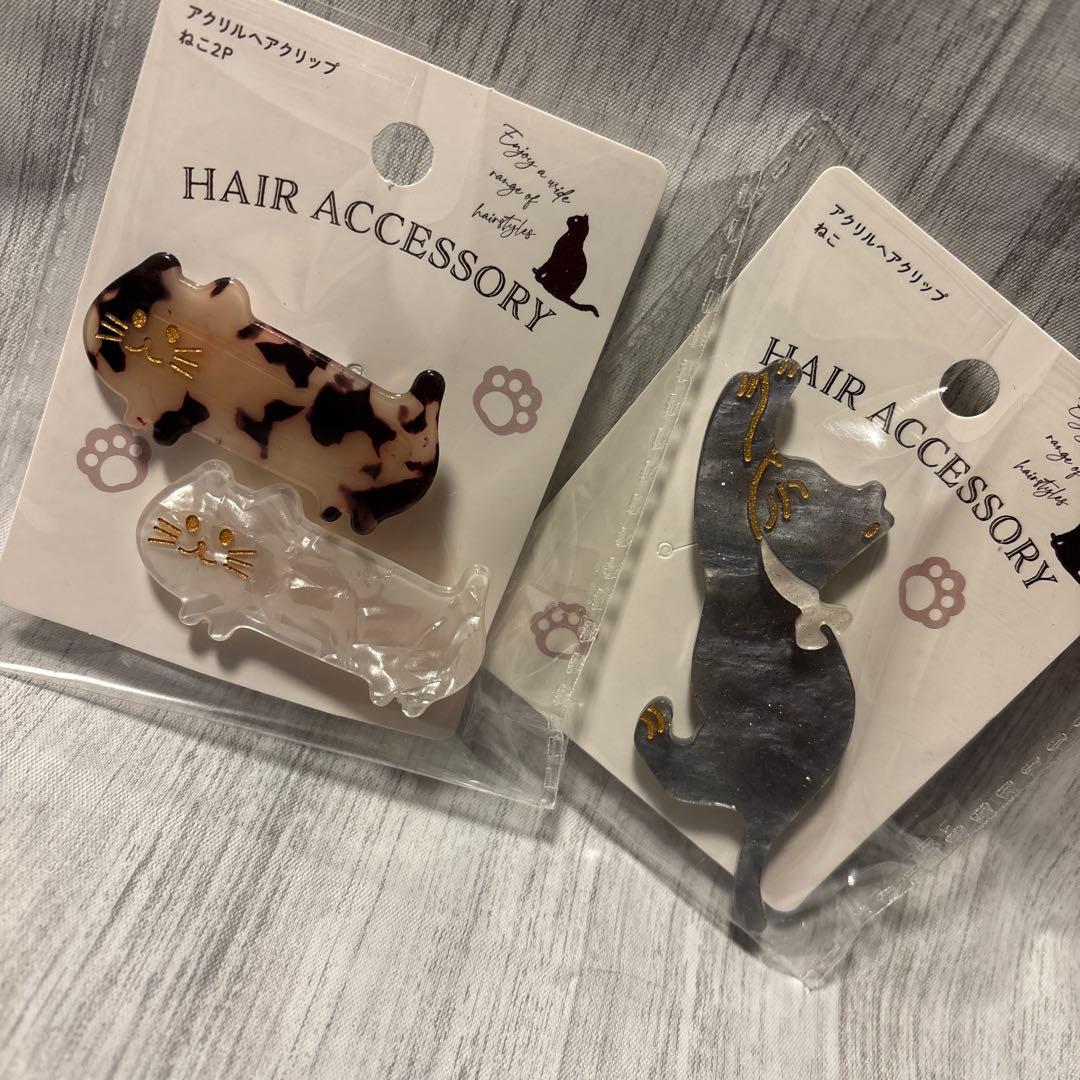 ねこちゃん アクリルヘアクリップセット - メルカリ