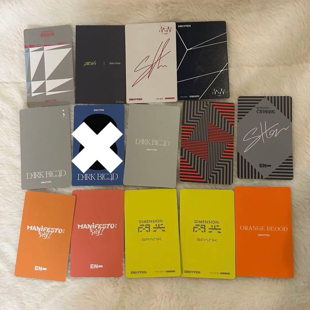 ENHYPEN ソンフン トレカ まとめ売り - メルカリ