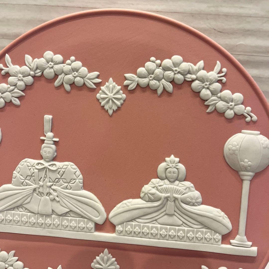 ウェッジウッド ジャスパー 雛ドール プレート - メルカリ