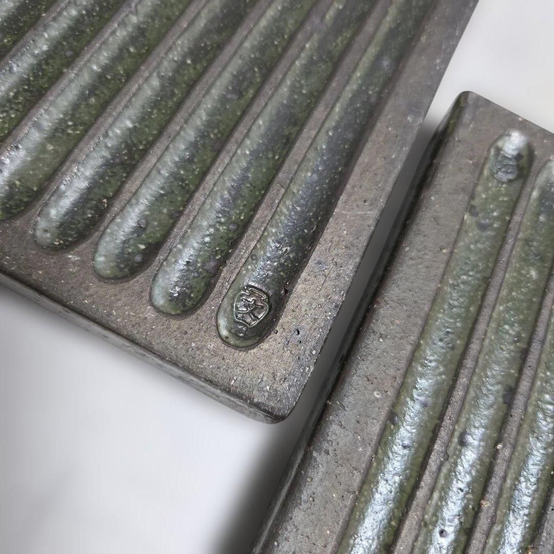 奥田章　リバーシブルプレート2枚