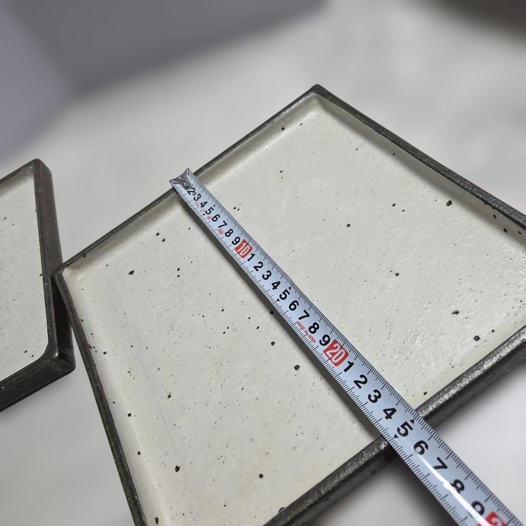 奥田章　リバーシブルプレート2枚