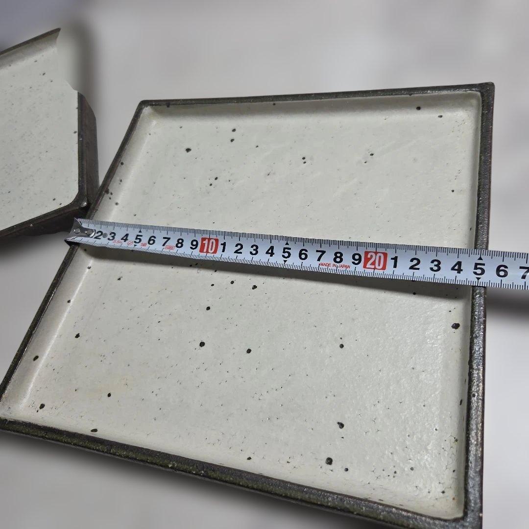 奥田章　リバーシブルプレート2枚