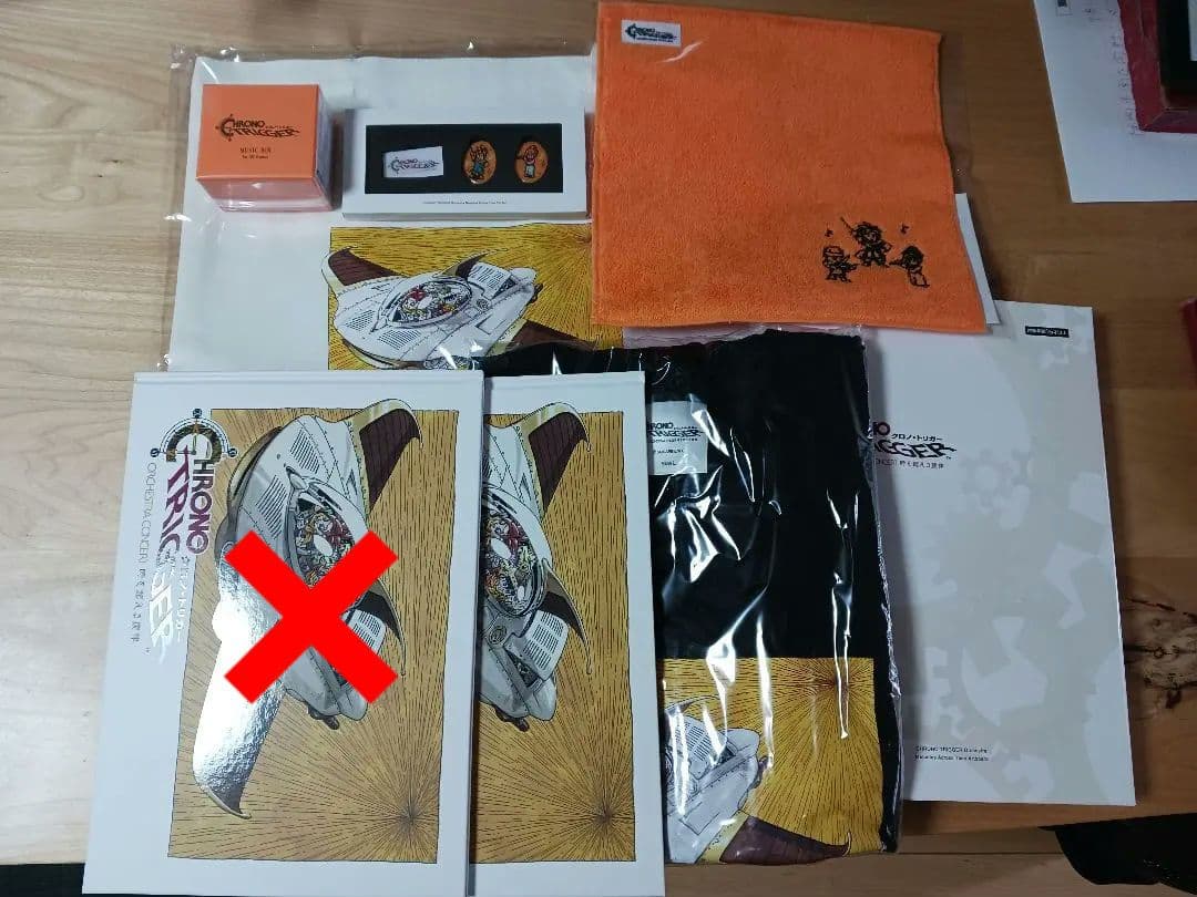 最安値)クロノトリガー グッズ セット - メルカリ