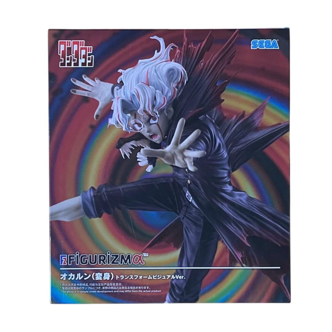 ダンダダン Grandista FIGURIZMα オカルン フィギュア 2種 - メルカリ