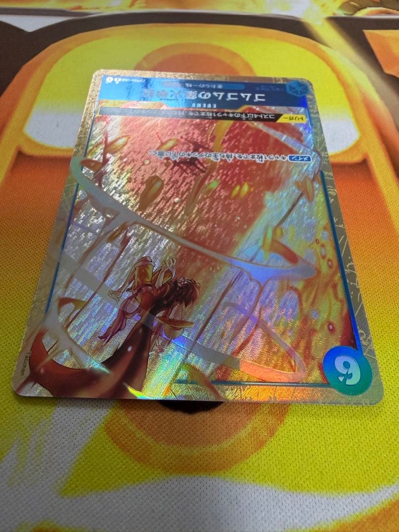 赤青エース　構築済みデッキ　62枚セット