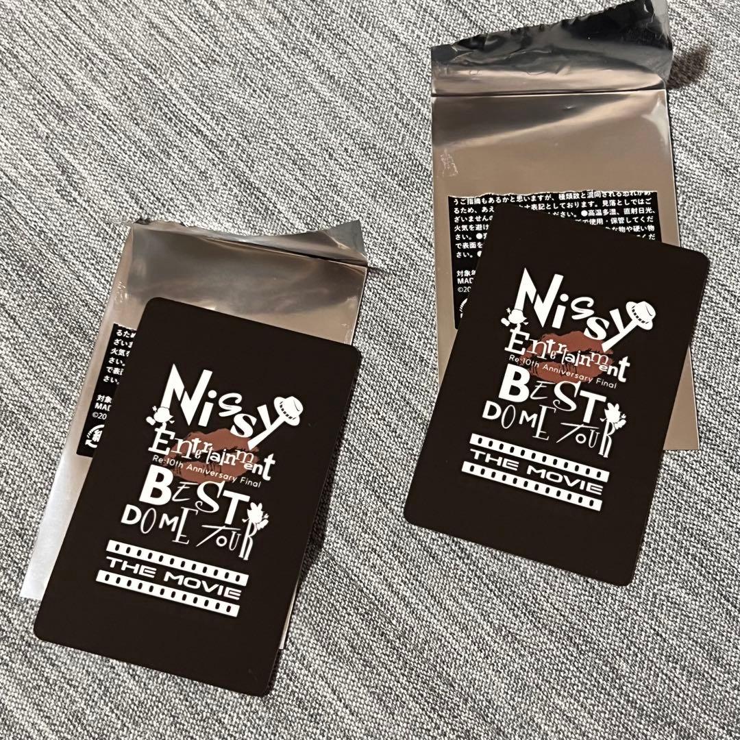 Nissy 映画 入場特典 10レカ トレカ 2枚セット - メルカリ