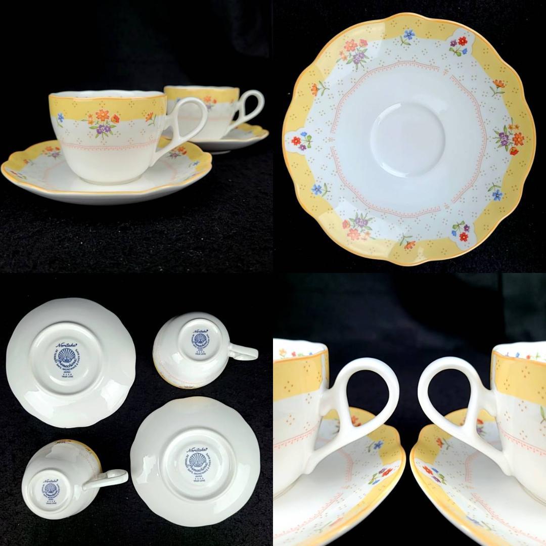 美品・ウェッジウッド ロイヤルアルバート ノリタケ ナルミ 食器セット