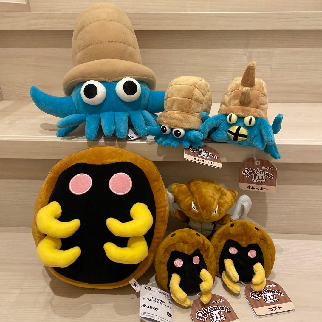 ポケモン ぬいぐるみ オムナイト カブト オムスター カブトプス - メルカリ