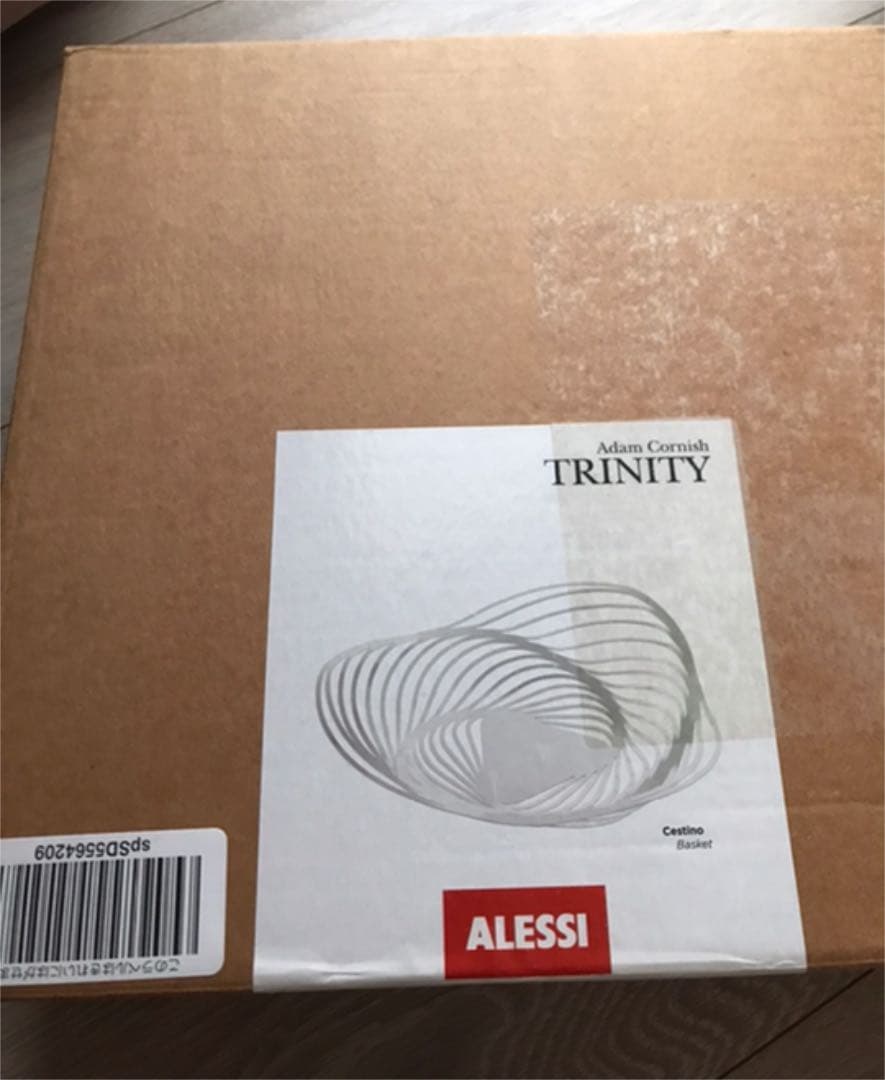 アレッシィー　バスケット　トリニティ　美品