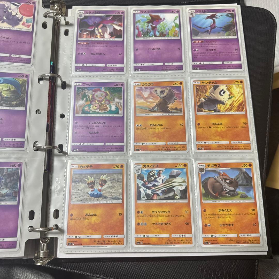 ポケモンカード sm6 禁断の光 まとめ ゲッコウガgx hr 他