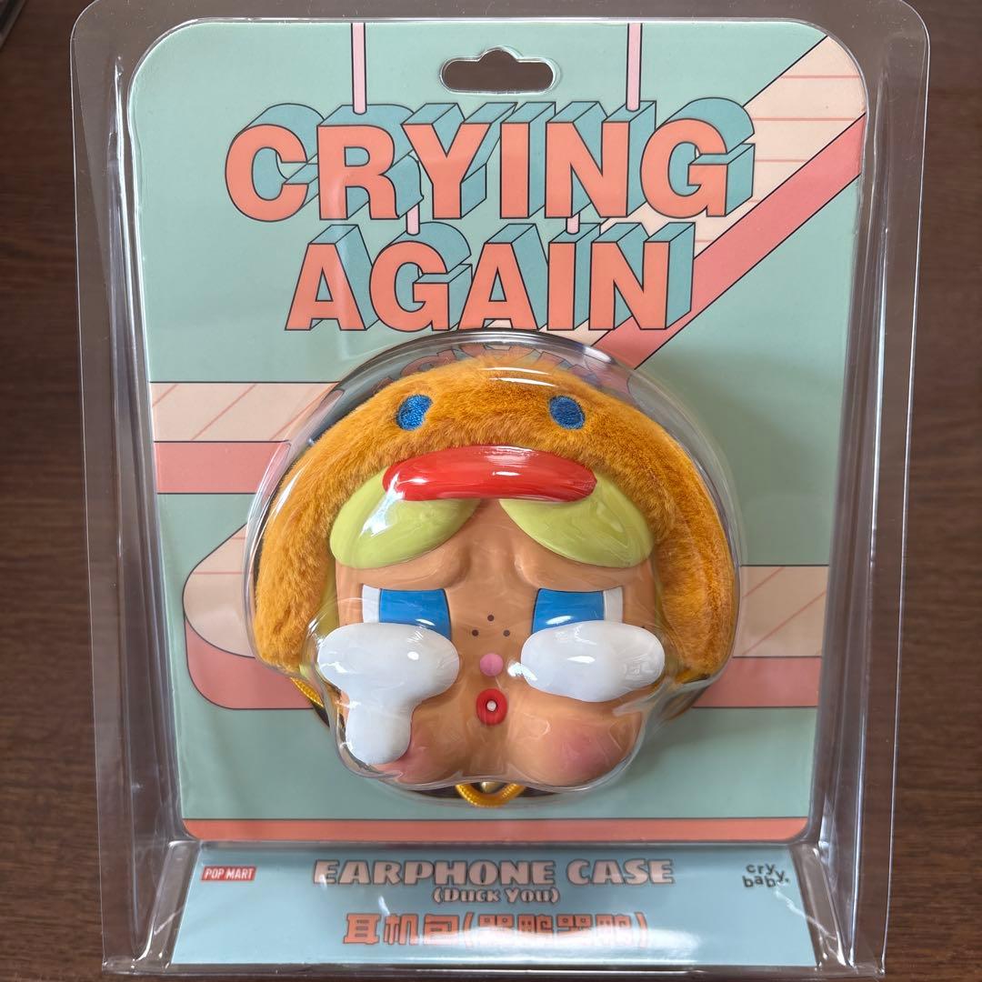 ポップマート クライベイビー イヤホンケース - メルカリ