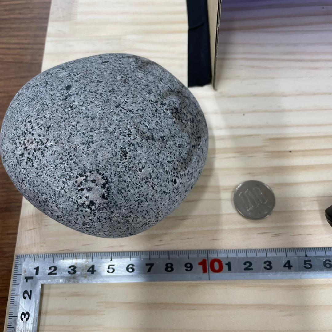 029 ユーパーライト 原石 912g スペリオル湖ミシガン州岸産アメリカ