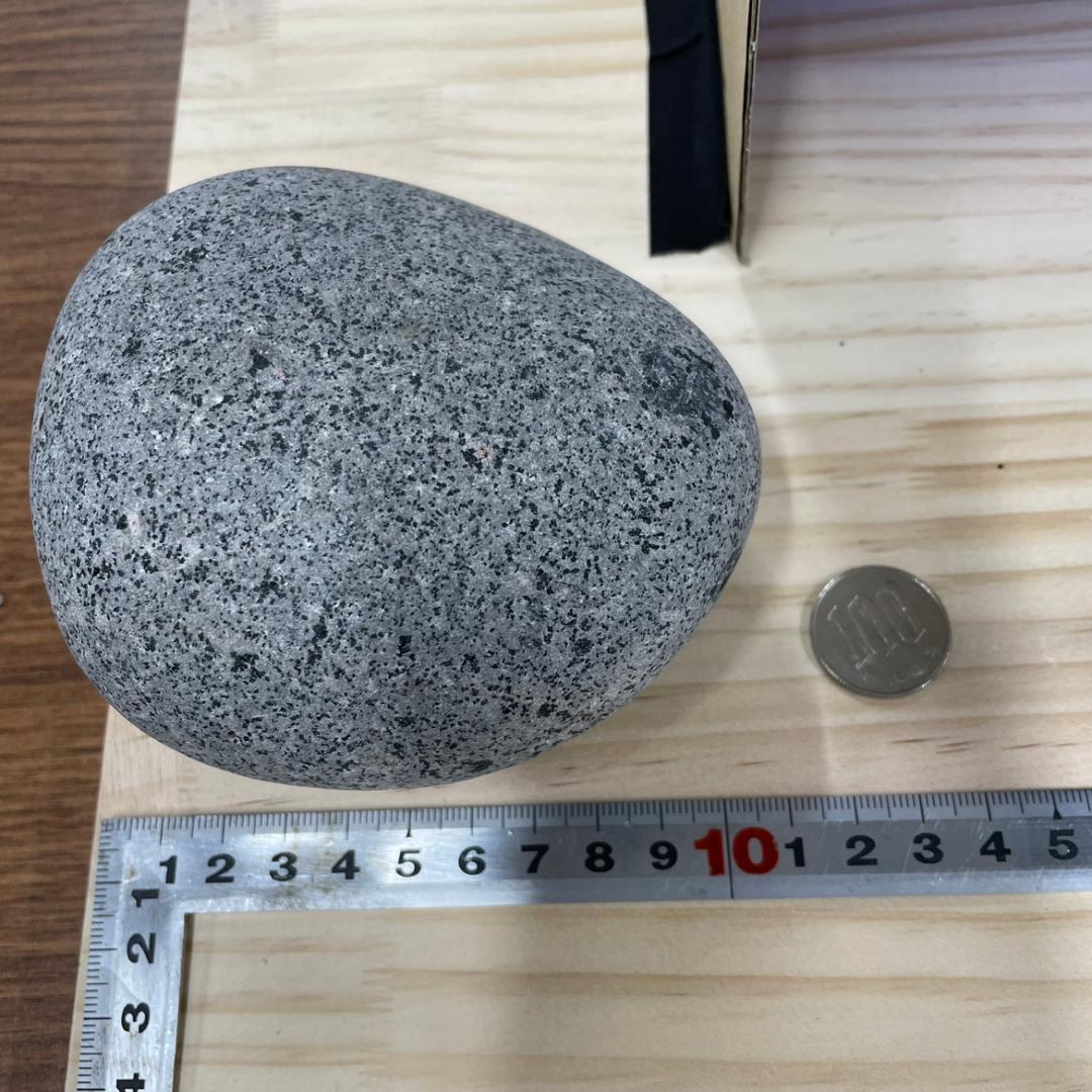 029 ユーパーライト 原石 912g スペリオル湖ミシガン州岸産アメリカ