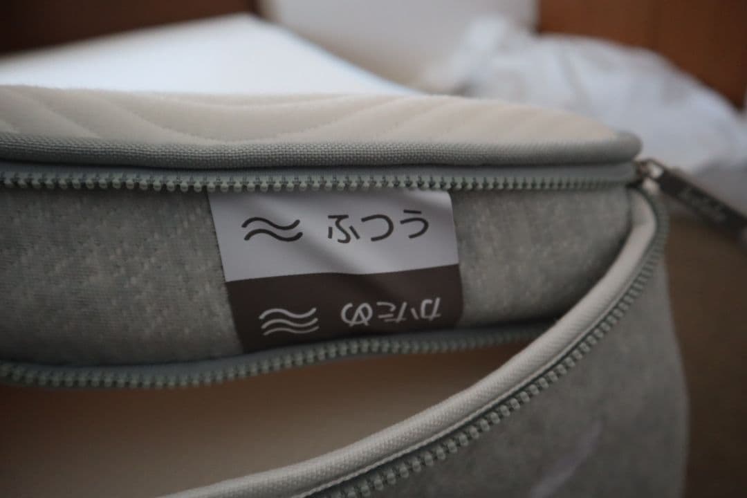 NEWコアラマットレス　ノンスプリングマットレス シングル