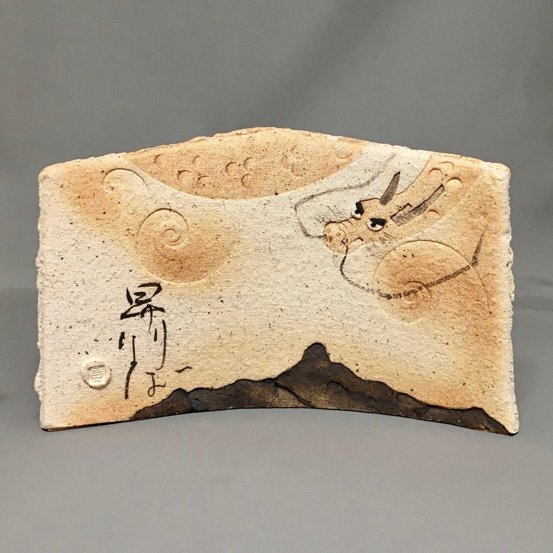 【未使用】滝上真由美　五月人形　男児　鎧着こども大将