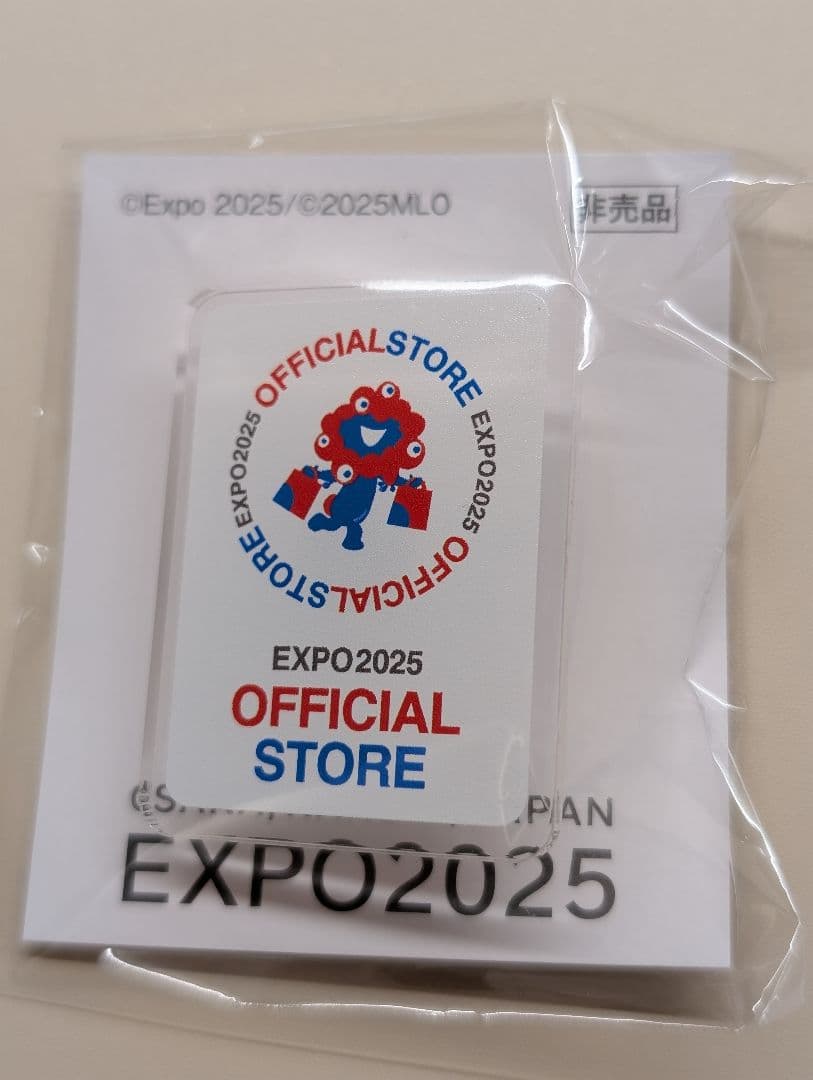 大阪・関西万博　5月早期来場特典　ピンバッチコンプリートセットミャクミャクハウス