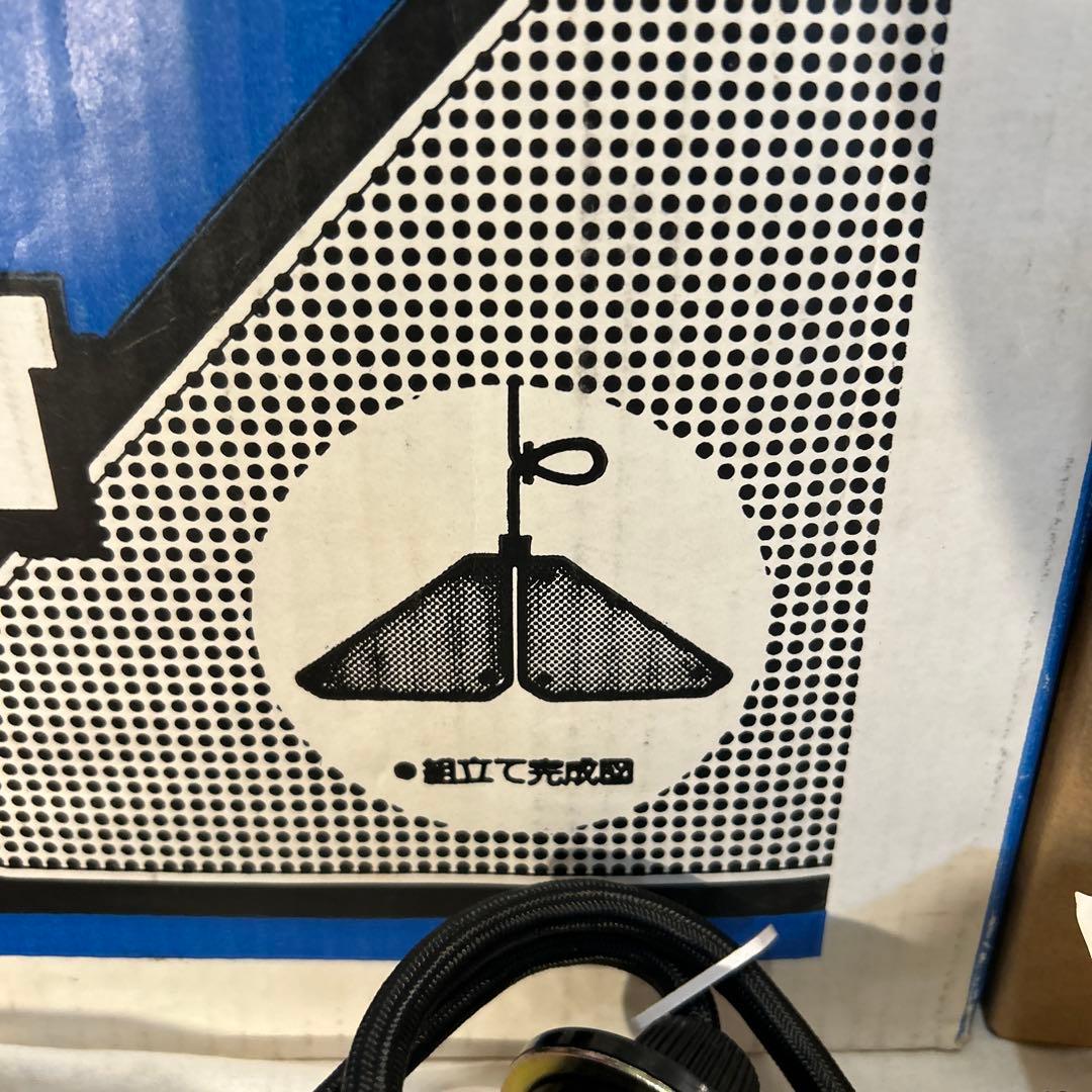 NECレトロポストモダン ペンダントライト スペースエイジ パンチングメタル