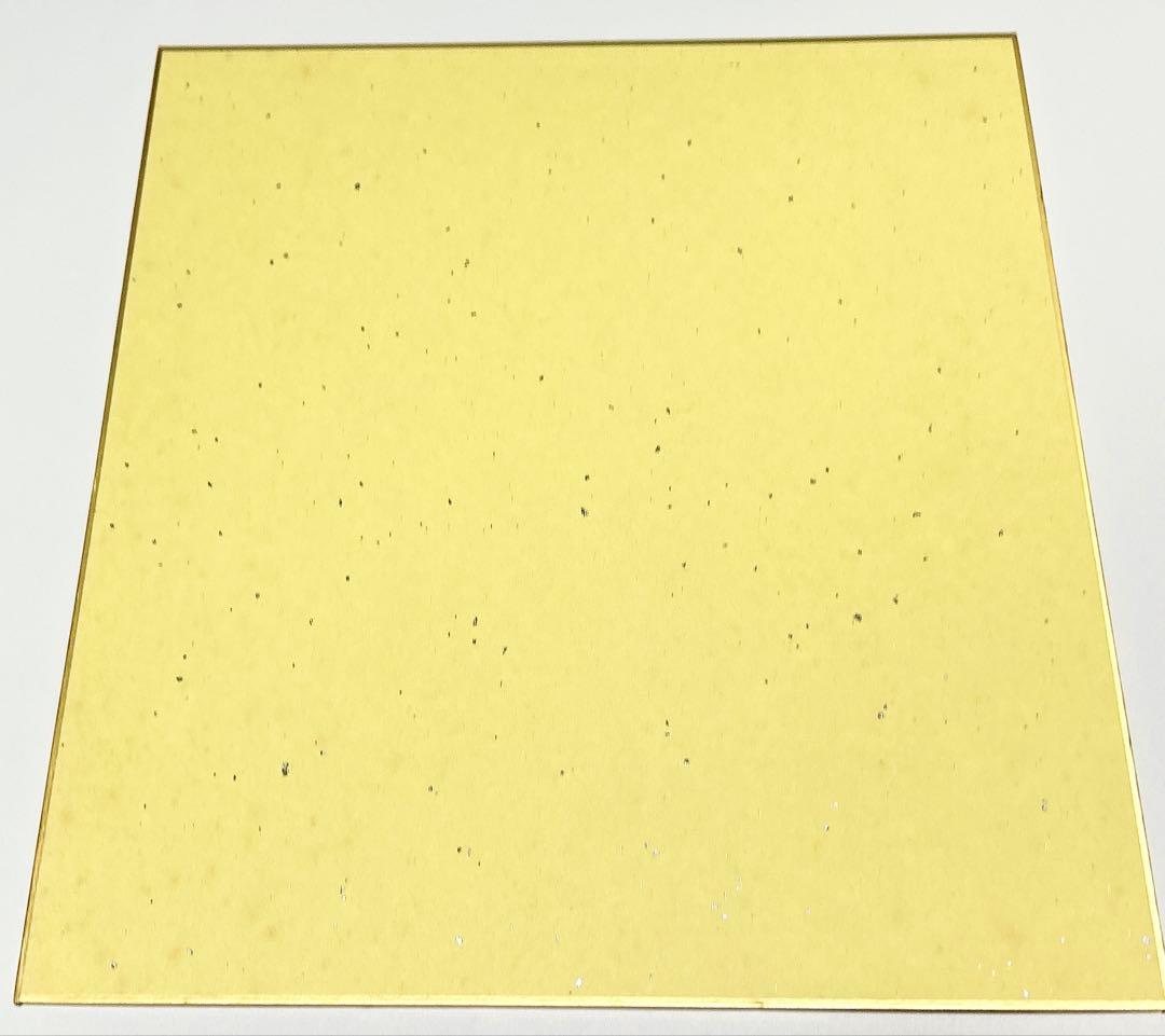 伊藤明弘 広江礼威 高橋慶太郎 直筆イラストサイン色紙